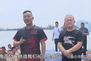 江南娱乐jn平台截图3