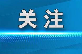 领先20分算个屁？热火一度领先公牛21分但遭逆转 且七连胜被终结